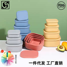 亚马逊爆款方形硅胶四件套便当饭盒午餐保鲜盒食品级硅胶饭盒