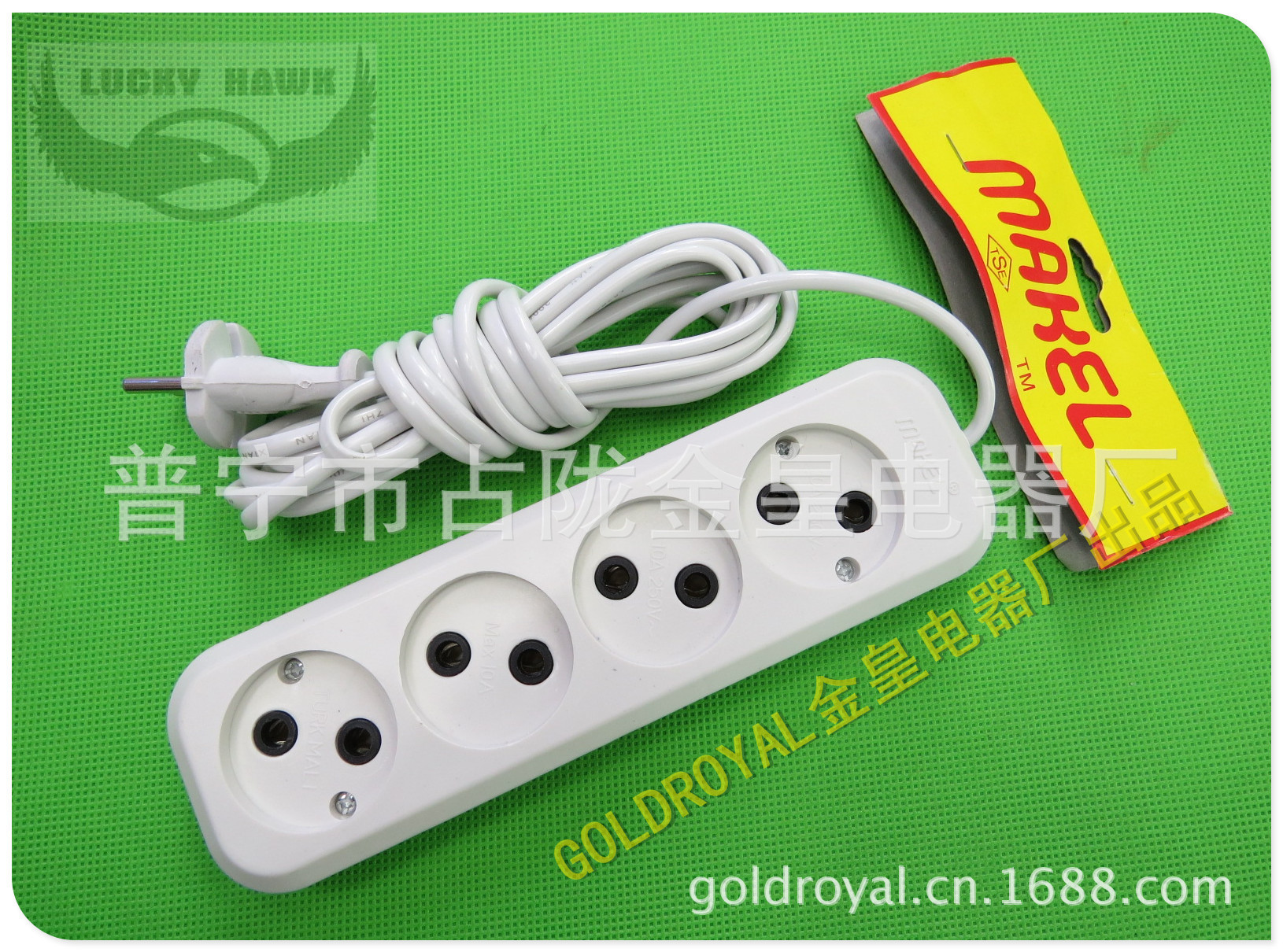Oriente Medio Argelia Rusia MAKEL Mark MK - 4 - bit enchufe con cable enchufe turco