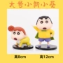 造型手办卡通公仔模型