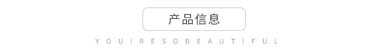 外贸爆款简约海滩风景PEVA防水浴帘浴室干湿分离防霉家居挂帘免打孔亚马逊热卖量大从优接受定制ODM/OEM详情3