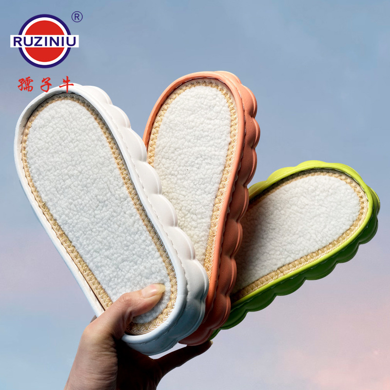 genuine goods Ruziniu Sole New Cloud Sole Crocheted Lightweight Soft Ball Bottom Thickened Edge EVA Non-slip