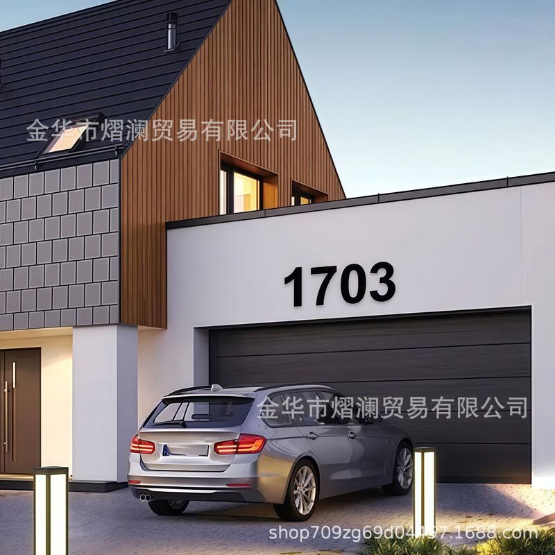 国境を越えた金属の英数字黒金銀ヴィラ中庭B&B学校コミュニティホテルの家番号|undefined