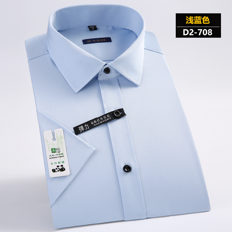 Camisas de hombre primavera y verano venta caliente anti-arrugas ropa de trabajo ropa de trabajo de negocios camisas de hombre