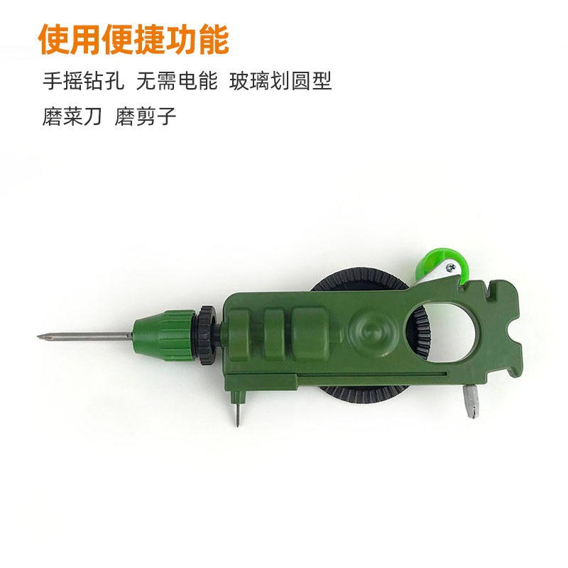 Perforador de perforación manual Perforador de baldosas de vidrio Ablinador de mano integrado Taladro de afilado de corte doméstico