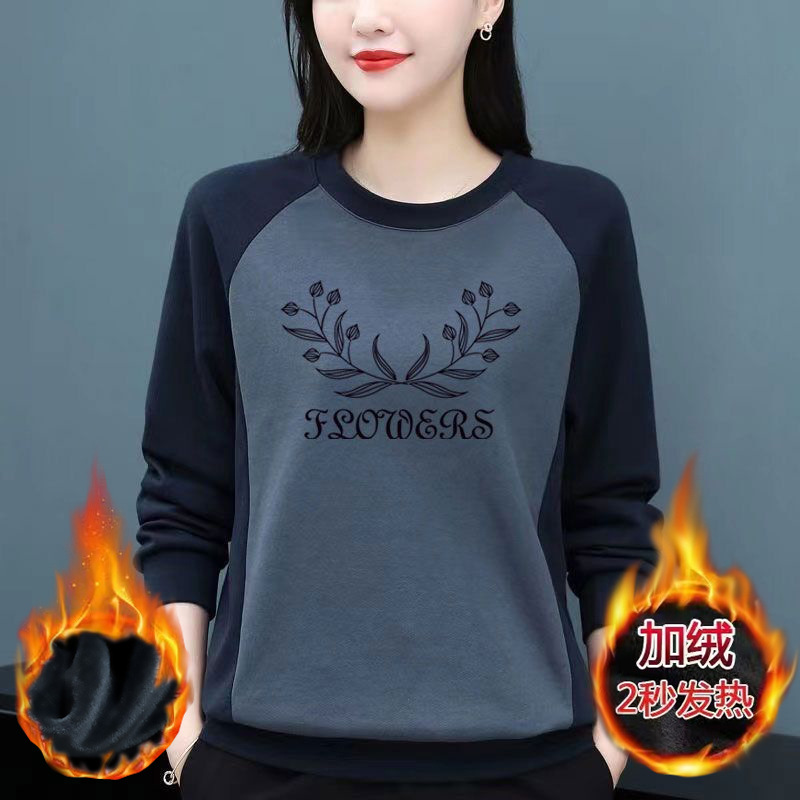 棉质卫衣秋冬季新款加绒加厚圆领卫衣女士大码显瘦打底衫中年妈妈