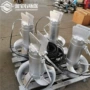 生物定制尺寸更换搅拌机