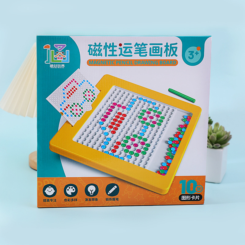 Pluma magnética tablero de dibujo pluma de control magnético para niños 2-3 AÑOS NIÑOS bebé tablero de dibujo niñas juguetes educativos