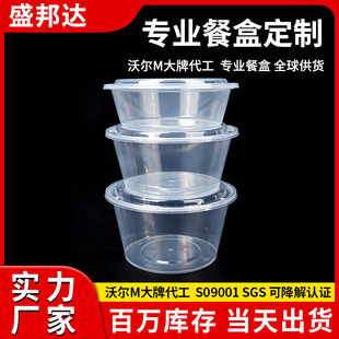ʳƷ���A��һ���Բͺд�������uС���r���ό��üӺ�PP�ܷ��©