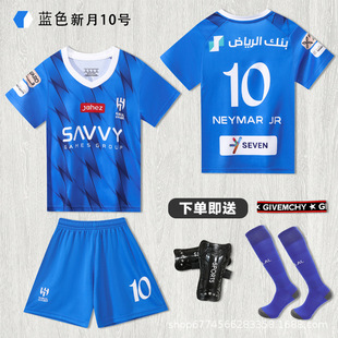 2425¾㘷bAC÷C_~\Ӗ