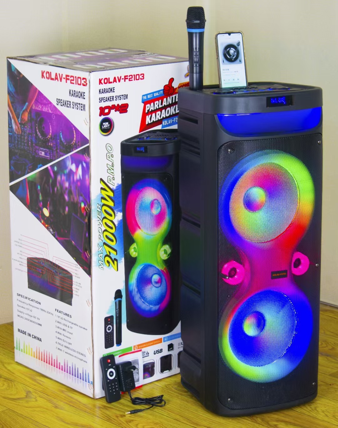 mmexport1686219532662