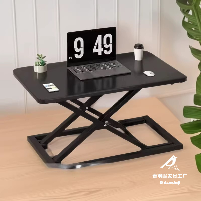 Standing Desk with Adjustable Height, Computer Desk, Desktop Height-Increasing Table, Home Folding Stand, Minimalist Style