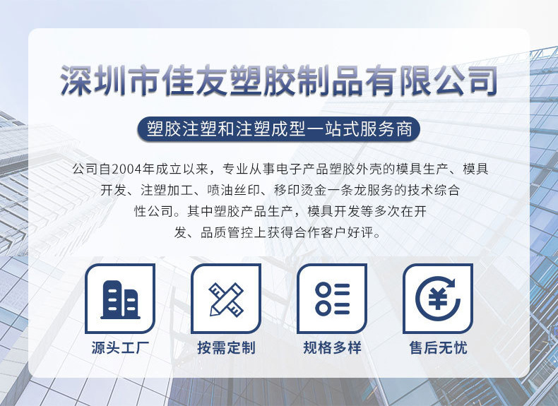 O1CN019Dqd751iaWwudwxZ4_!!9962