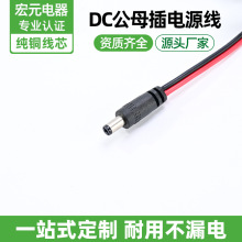 ���QDC��ĸ���Դ�����Ӿ�AC�������L����ˮ늾�