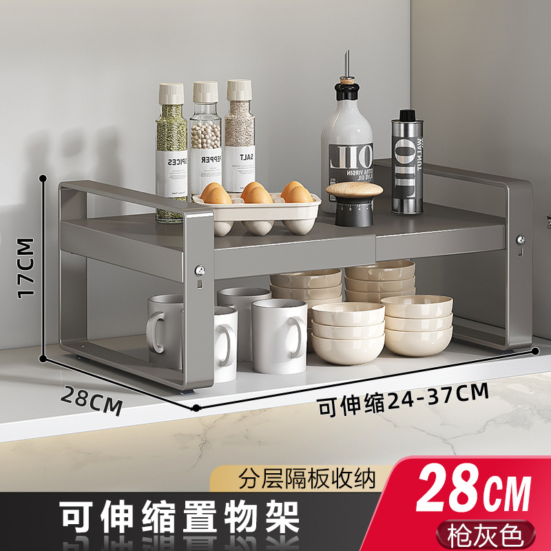 Rack de almacenamiento de cocina condimento rack de almacenamiento de microondas multifuncional sin agujeros de almacenamiento de utensilios de cocina rack de almacenamiento de encimera doméstica