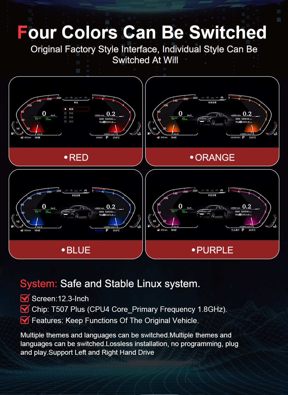 Suitable for Bmw 1234567 Series X1X2X3X4X5X6Gt Full Series Lcd Instrument with Hud Four Theme Switching