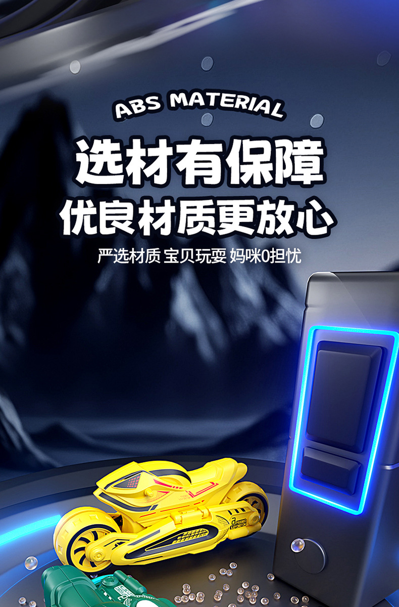 详情图