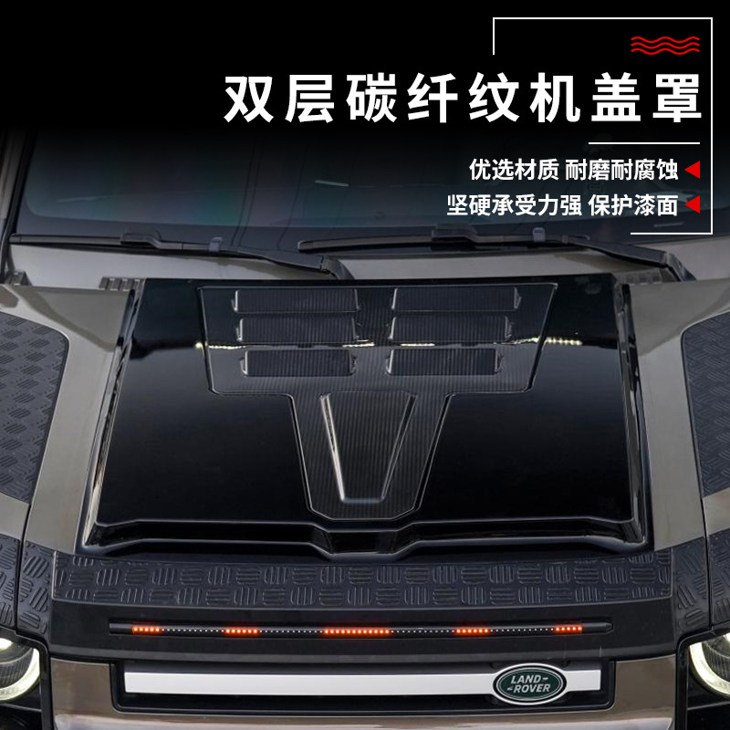 Tenxinrui aplicable a land rover guardia 90 110 modificado luz de techo del coche spotlight diurna cubierta reflector accesorios