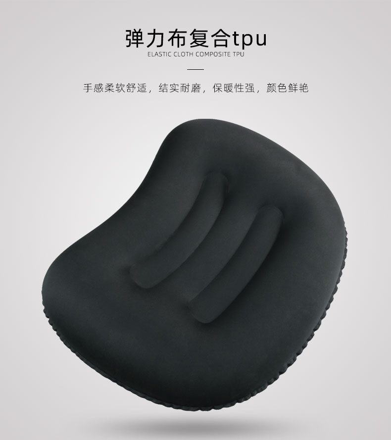 Travel inflatable automatic pillow for camping