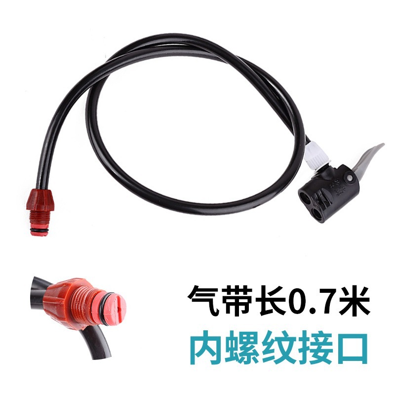 Bomba de bicicleta europea de alta presión portátil mini bomba TPU tubo de aire con resistencia a altas temperaturas y sin deformación