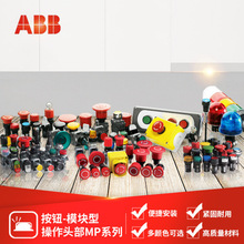 MP1��λƽ�o���^�����������ͣ�MP1-10Y;10079084