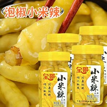 �ݽ�С����������Ұɽ�������ݲ��{ζ�����ݽ��Pצ���}����T501��