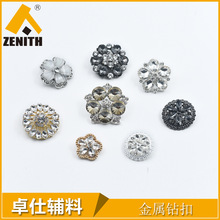 �߼��r��С���L荿۾��p�۴����L��ë�¾�Ʒ���_�����荽��ٿ�