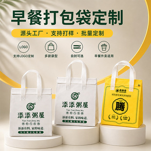 һ�������u�������o����������X�����������䁴����ӡlogo