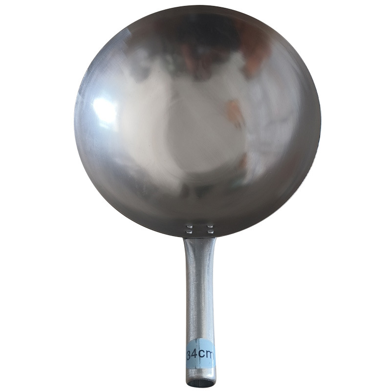 34cm 철 손잡이