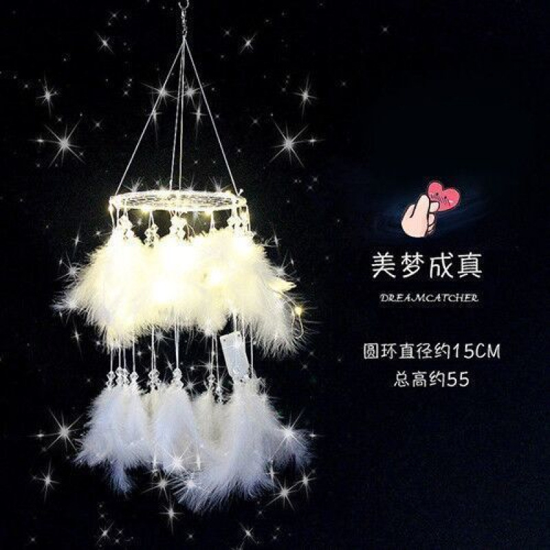 捕梦网卧室挂件少女心创意风铃挂饰房间手工羽毛装饰品送同学礼物|undefined