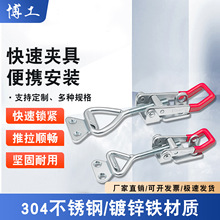 ���ټо������ſ�ʽSD HF�ɵ��ڼоߴ������GH 4001 4002A 4003