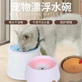 新款宠物不湿嘴水碗 猫狗饮水器三代增高狗狗喝水碗饮水机硅胶