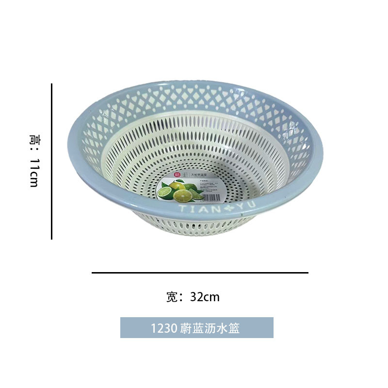 1230 코발트 블루