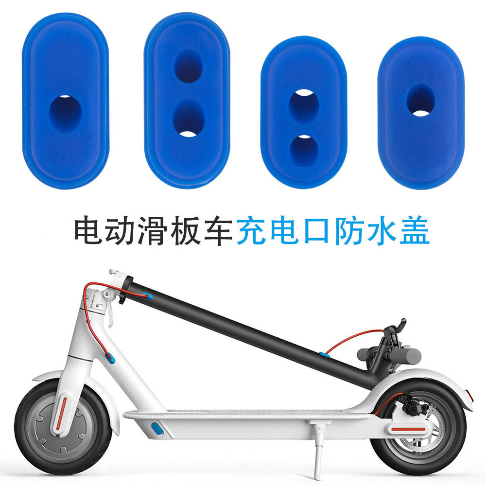 Adecuado para accesorios de scooter Xiaomi, kit de silicona, puerto de carga general, tapón impermeable/cubierta impermeable con succión magnética