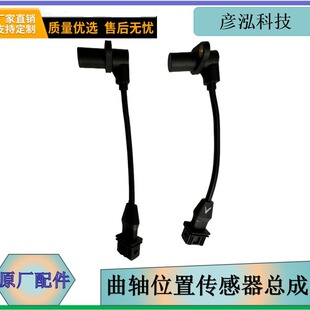 ���Sλ�Â���������3602120-M01��ŸߙC��MV3܊܇������S