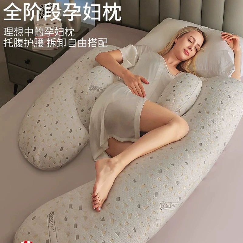 Comfortable pillow for sleep