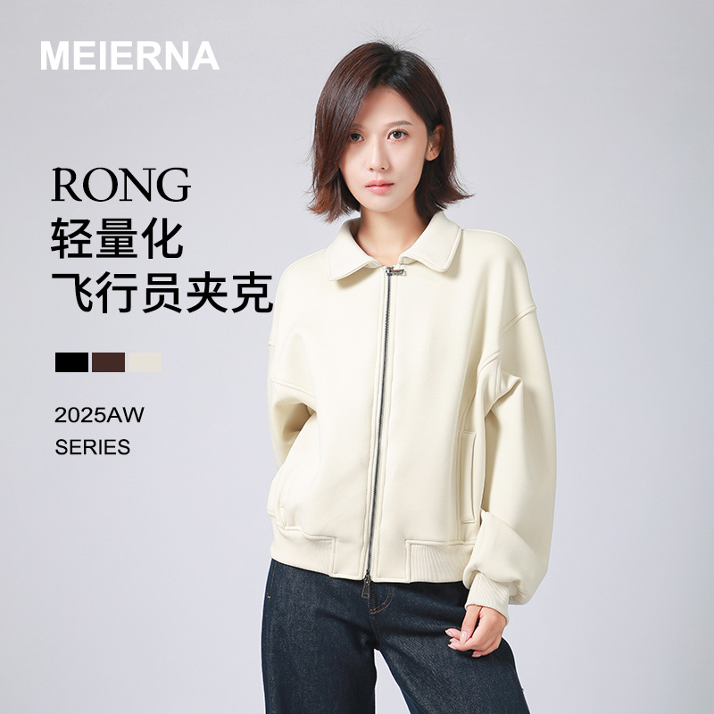 Short, wide-leg, curved-waist jacket, lightweight bomber jacket for Fall 2025, MBH078