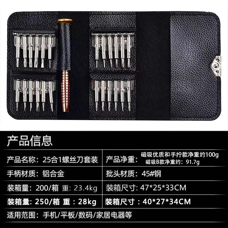 微信图片_20231114052550