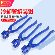 �C����s�܌��ò��b�Q�f����ˮ���b����ֹ����͹܇����ж�Q��