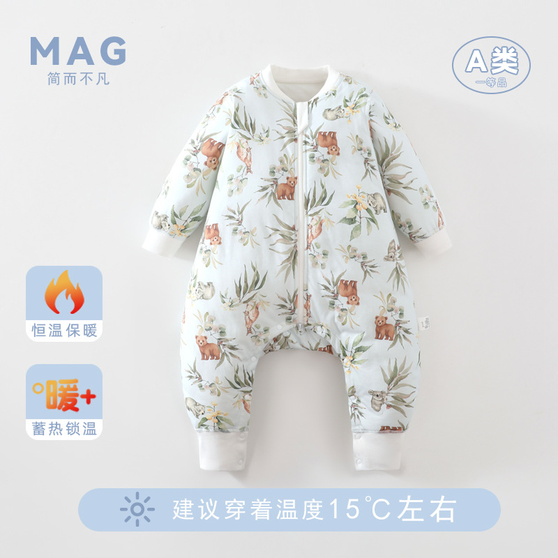 【恒温棉】50克夹棉婴儿衣服a类冬宝宝分腿睡袋软糯无骨婴儿睡袋