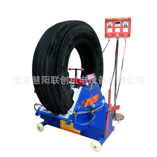 Tire repair vulcanizing machine automatic temperature control tire repair vulcanizing machine truck tire repair machine 9.00-1200R20