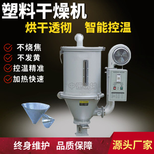 ���Ϻ�əC50KG�϶�����C�O��100KGע�ܺ����乤�I���Ϻ�əC