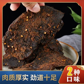 鸡肉零食;猪肉零食;动物油