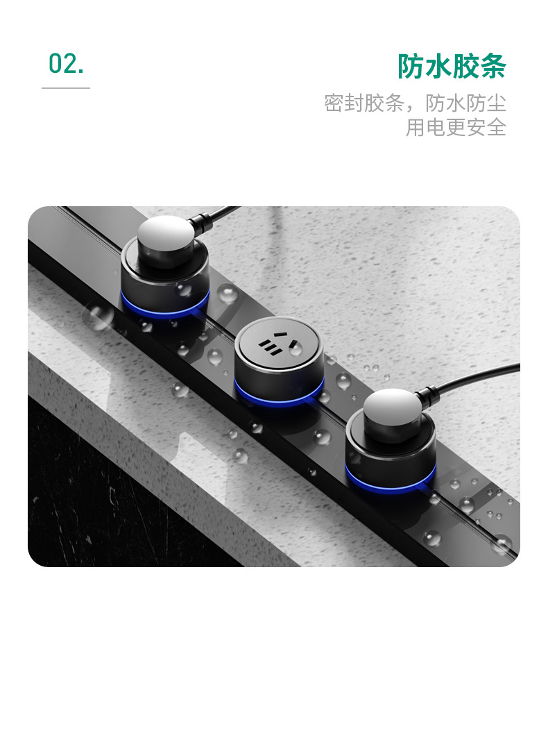 1688详情页_25