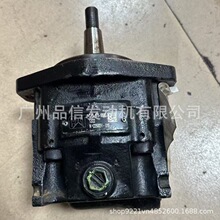 ���N����120GC-140GC�b�d�C950GC-962M�X݆�R�_491-9530 575-6895