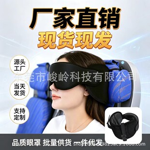 ���R�d�����i���^���������ڹ�͸��˯�߹̶�֧�ζ๦��3Dһ�w����