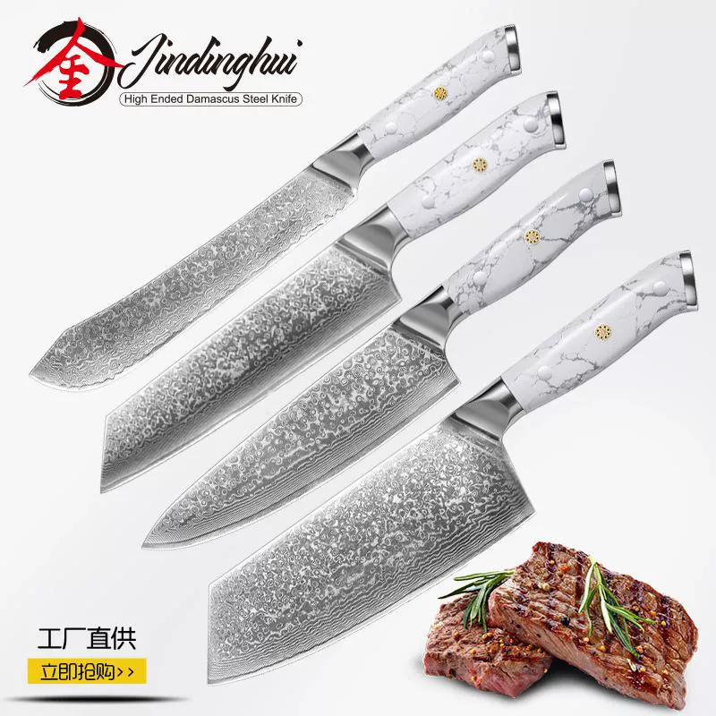 Damascus steel kitchen knife kitchen set combination chef's forged complete set