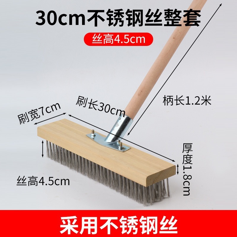 长柄ワイヤーブラシ家庭用床ブラシ刷毛ステンレスワイヤー工业ブラシ除錆苔大サイズ床扫除|undefined