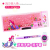 Universal children's cartoon plastic pencil case for elementary school students for boys, internet celebrity