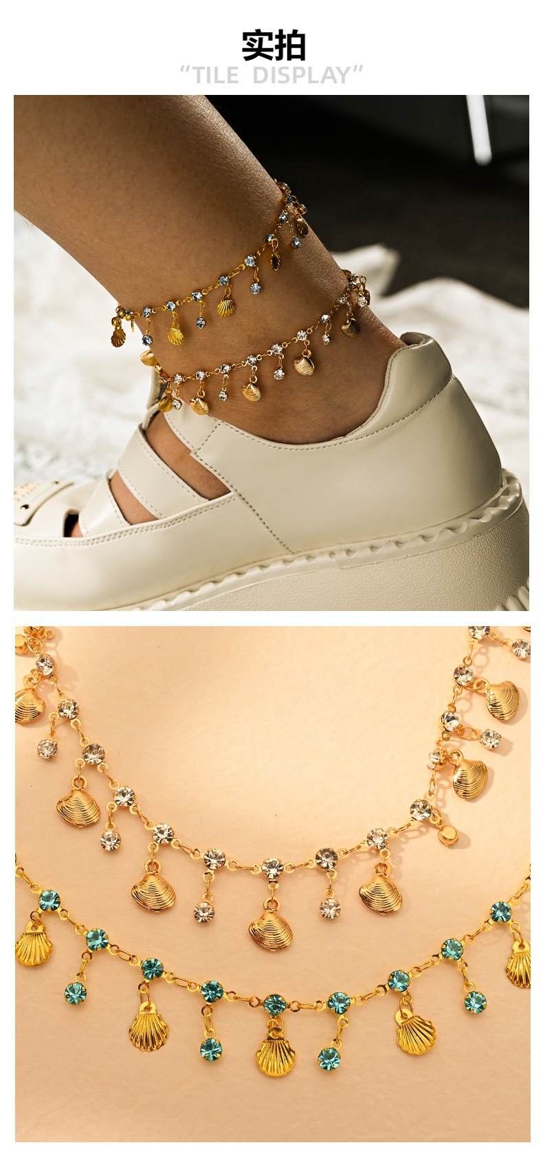 9g Weight 18K Gold Plated Plating Material Anklet Classification Wholesale Jewelry Basic Simple Style Geometric Copper 18K Gold Plated Anklet