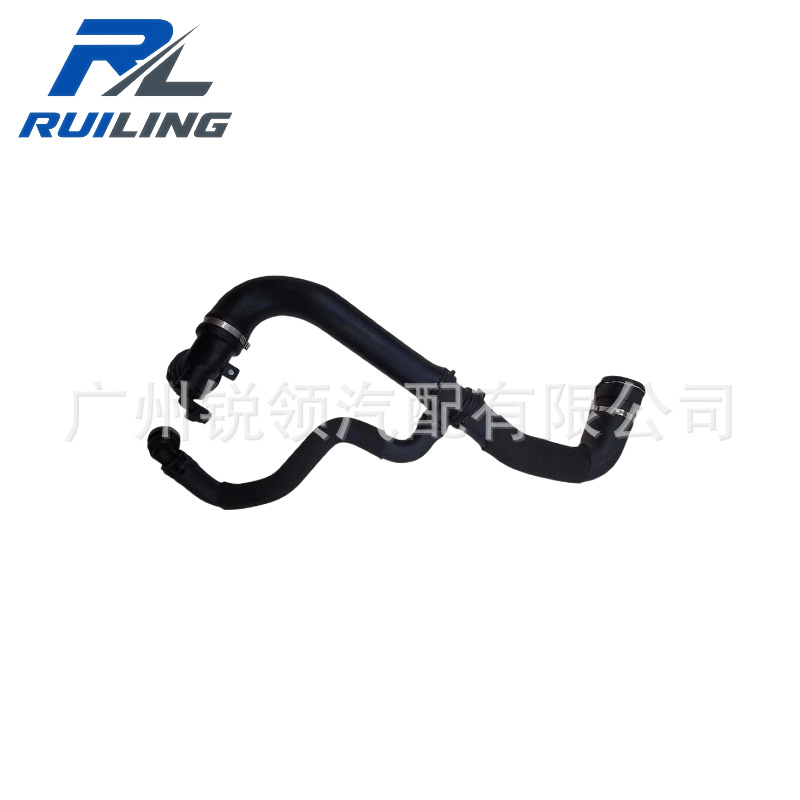 Lr106272 Water Tank Drain Pipe Suitable for Land Rover Aj200 Range Rover Velar (L560) T4A18236